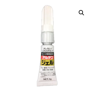 接着剤の購入画像1